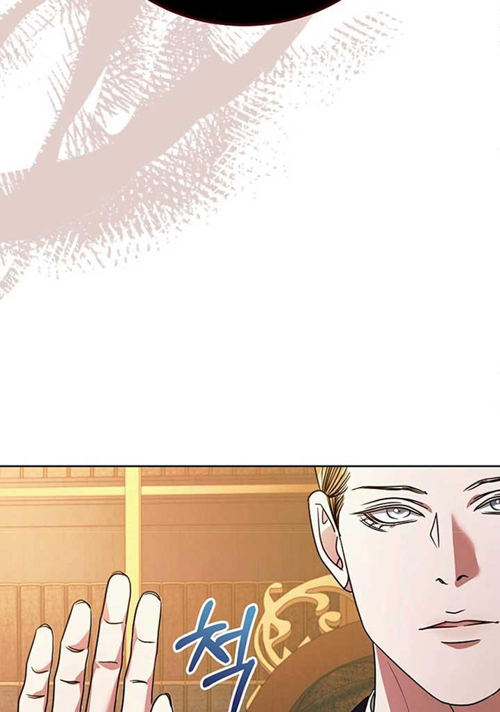 Try Begging Me - Chapter 19 3 manhwa