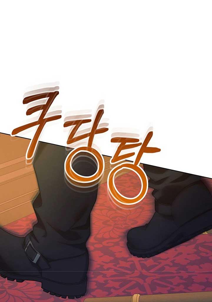 Try Begging Me - Chapter 19 3 manhwa