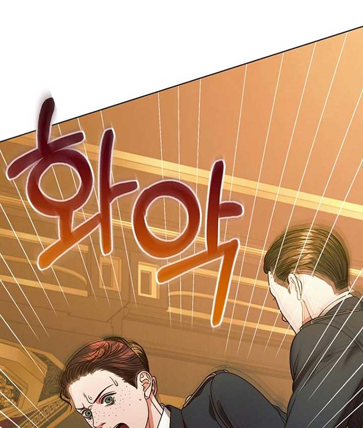 Try Begging Me - Chapter 19 3 manhwa
