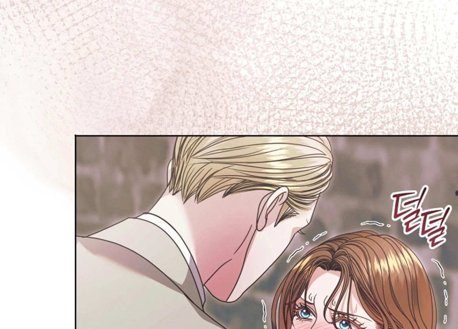 Try Begging Me - Chapter 45 2 manhwa