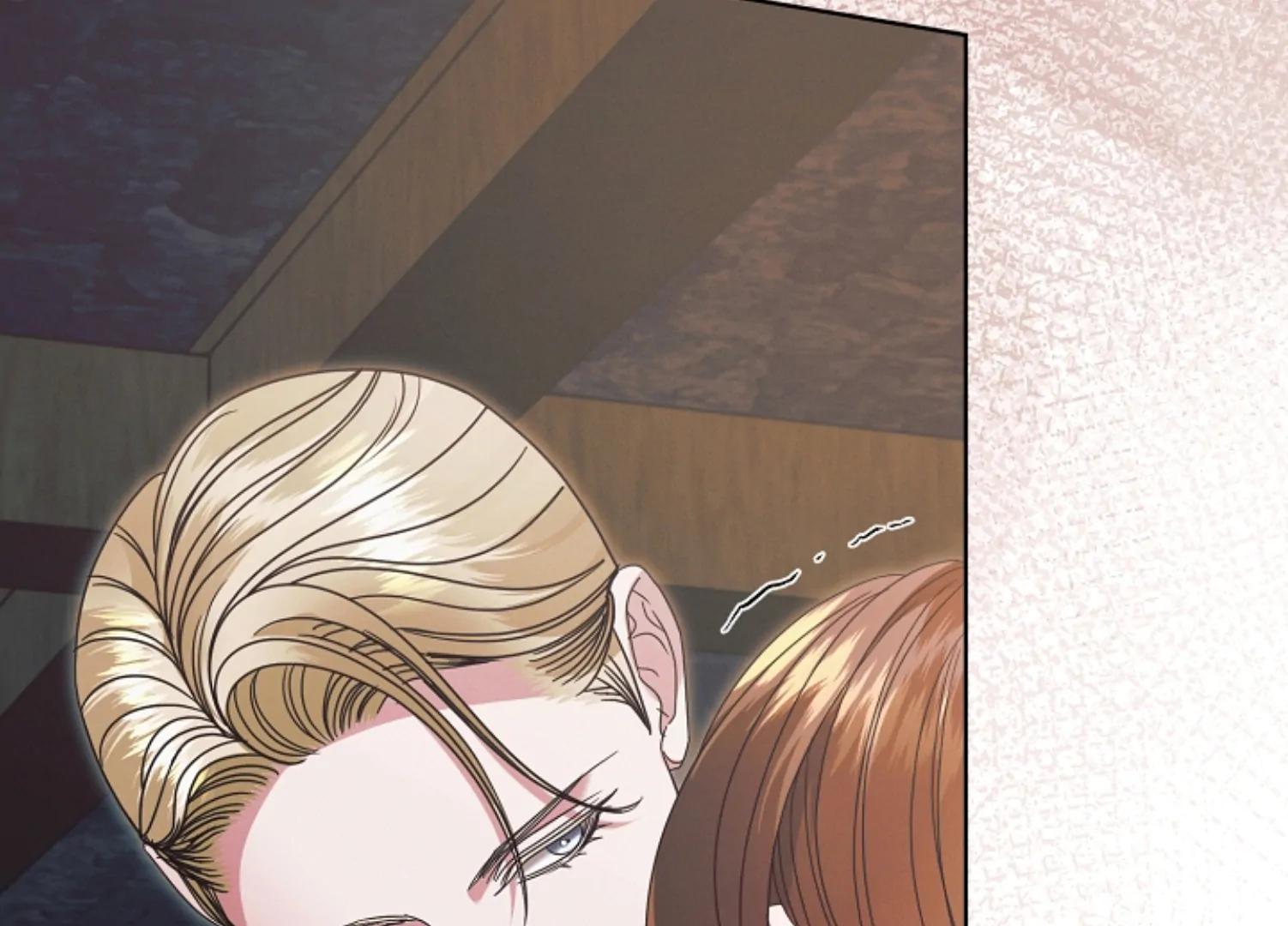 Try Begging Me - Chapter 45 2 manhwa