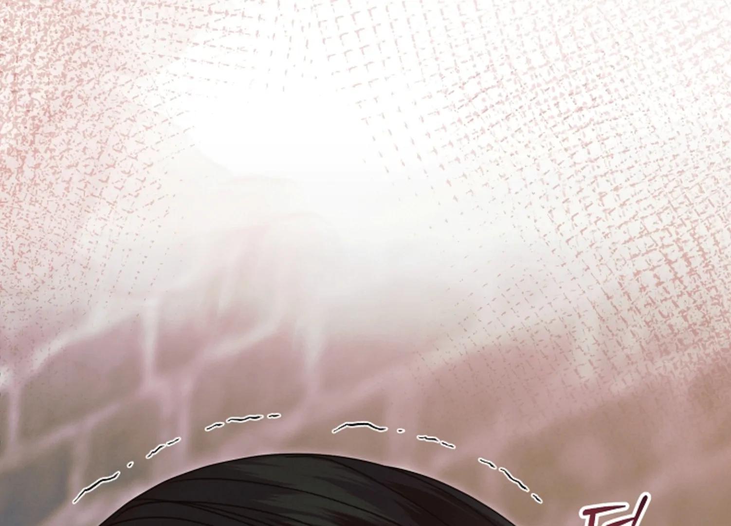 Try Begging Me - Chapter 45 2 manhwa