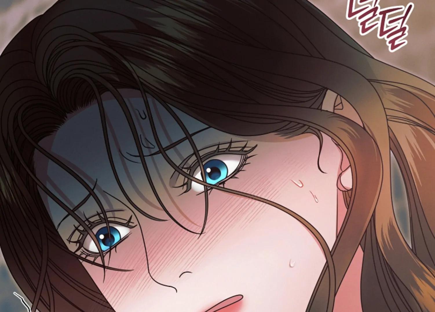 Try Begging Me - Chapter 45 2 manhwa
