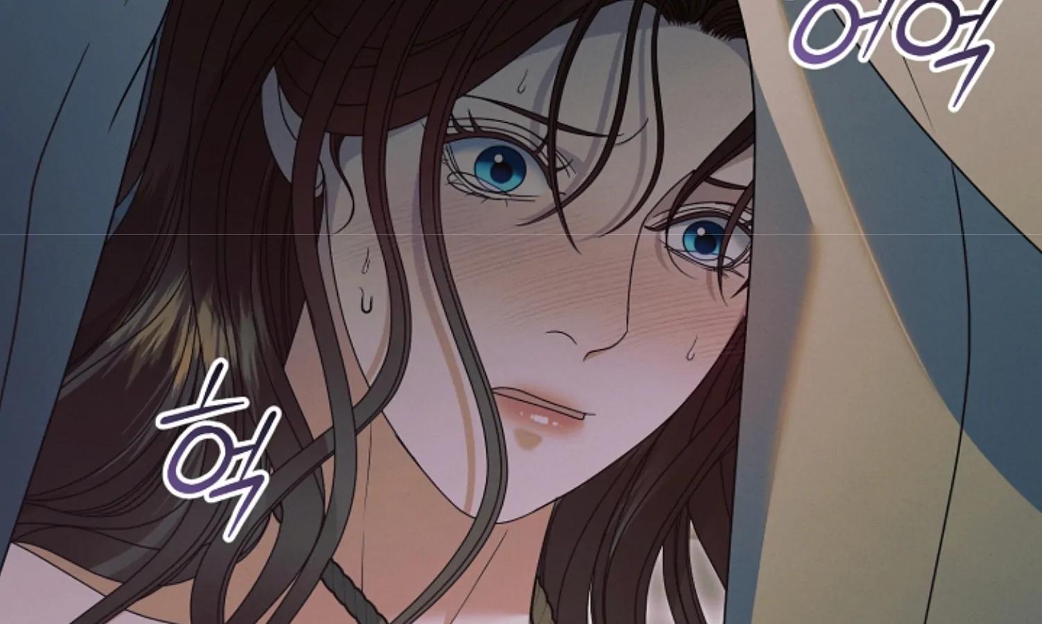 Try Begging Me - Chapter 45 2 manhwa