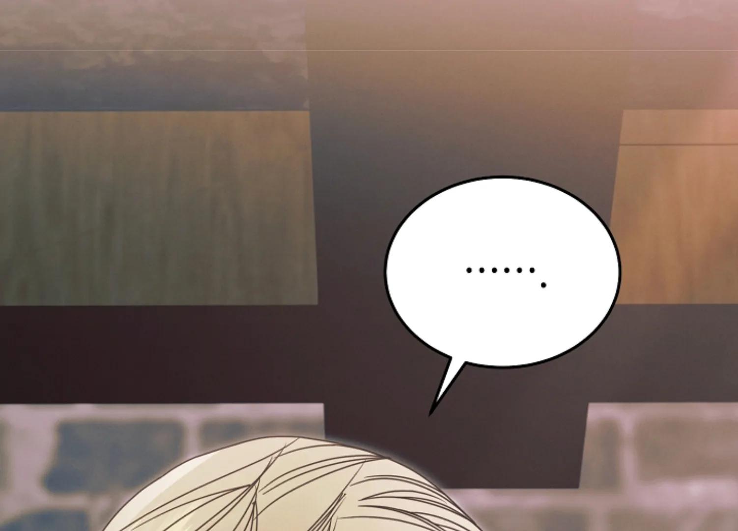Try Begging Me - Chapter 45 2 manhwa