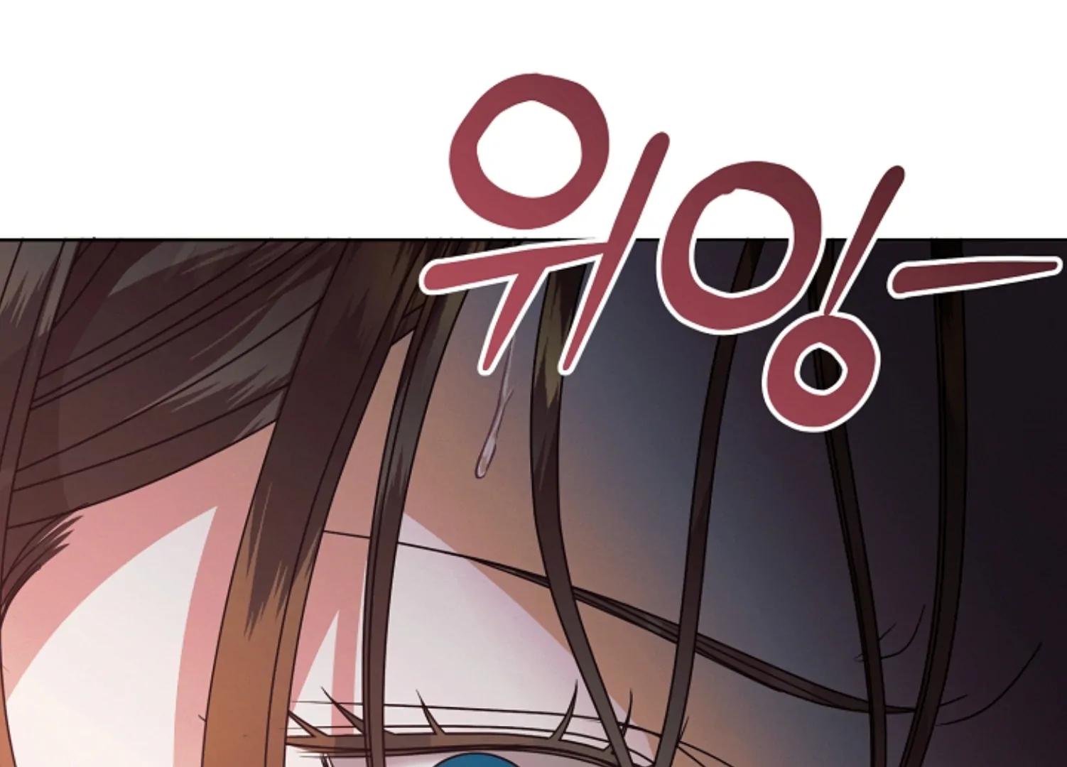 Try Begging Me - Chapter 45 2 manhwa