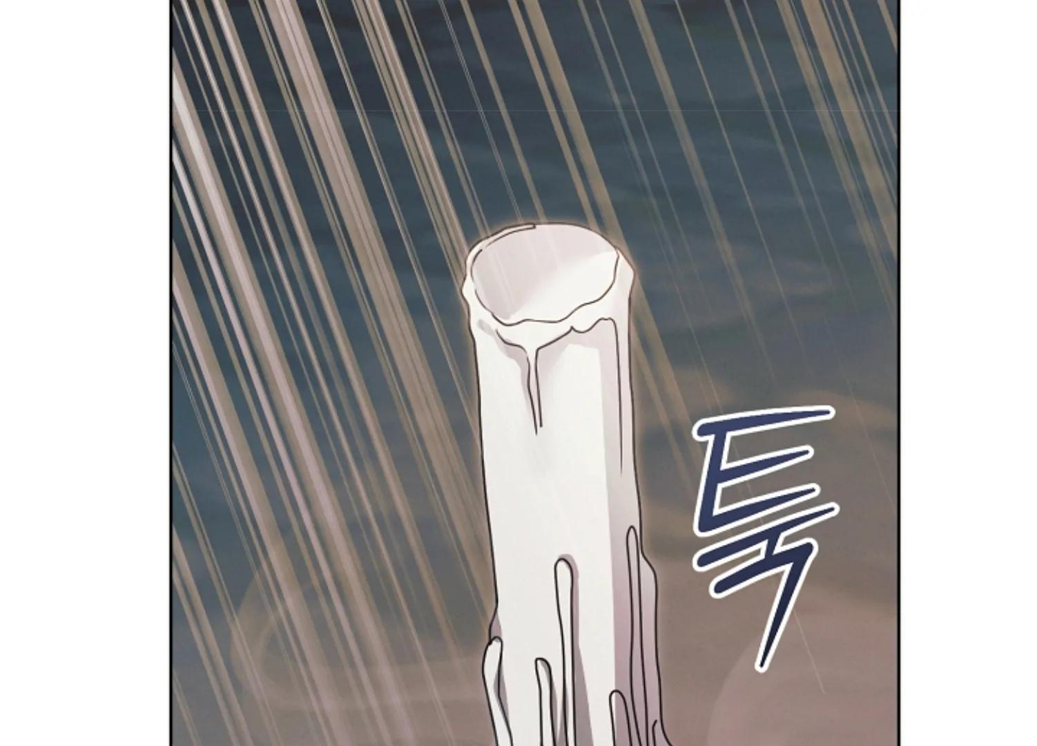 Try Begging Me - Chapter 45 2 manhwa
