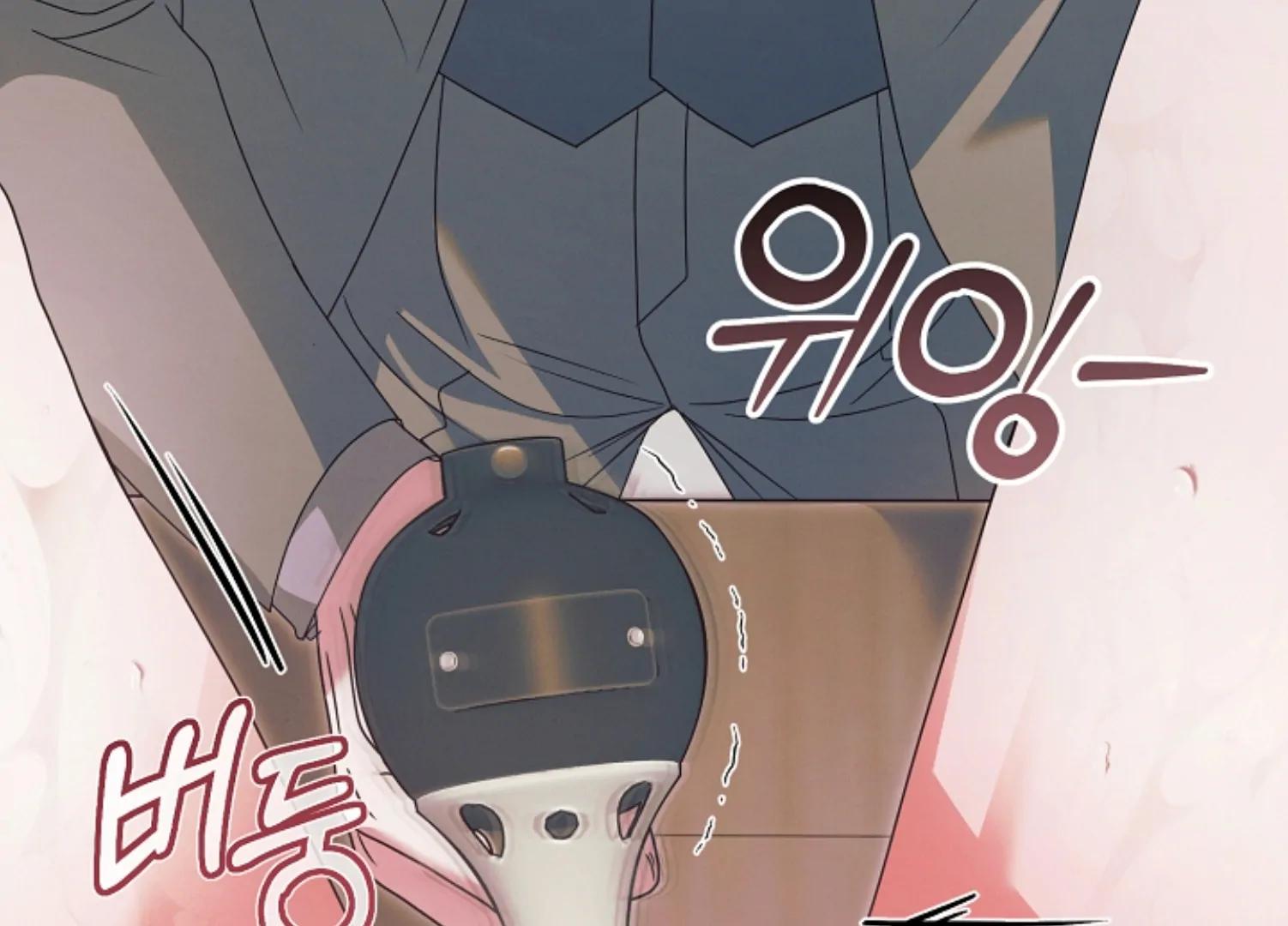 Try Begging Me - Chapter 45 2 manhwa