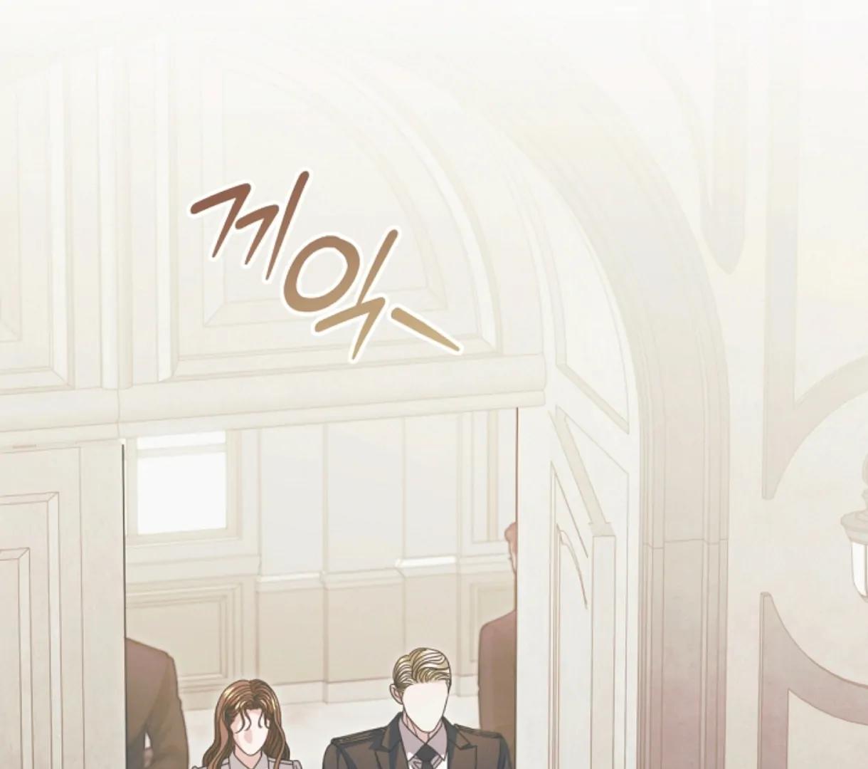 Try Begging Me - Chapter 49 manhwa