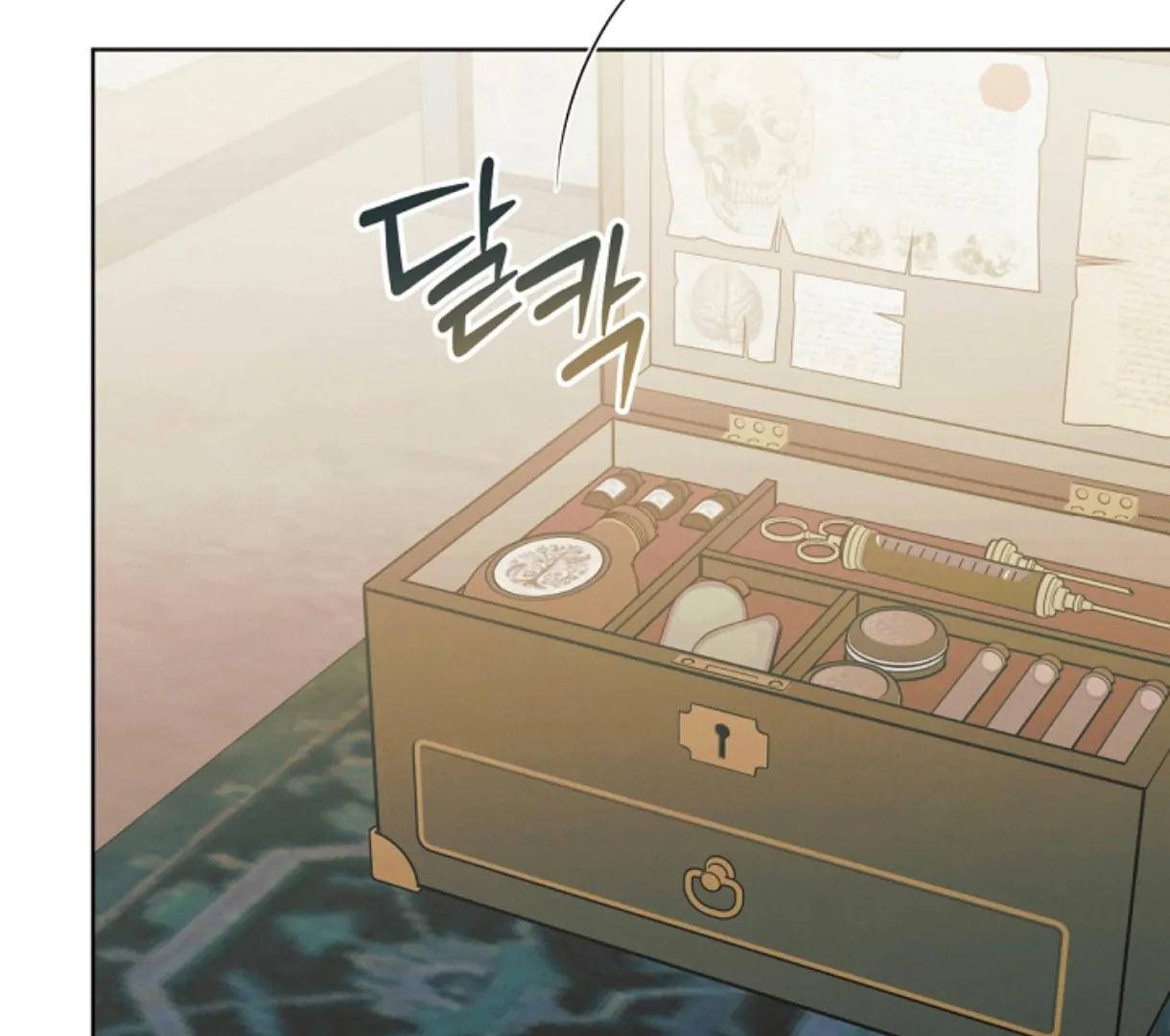 Try Begging Me - Chapter 49 manhwa