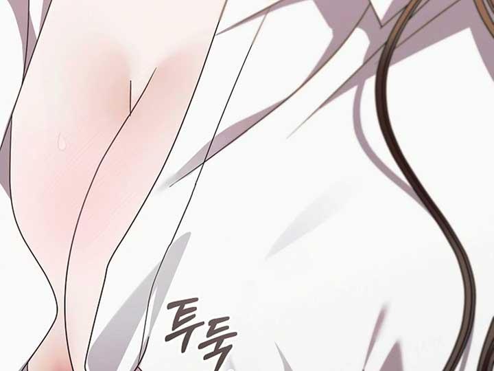 Try Begging Me - Chapter 38 manhwa