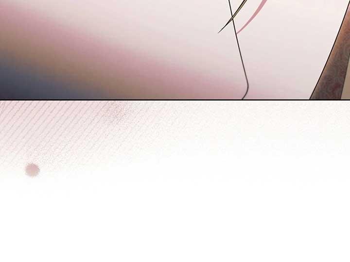 Try Begging Me - Chapter 38 manhwa