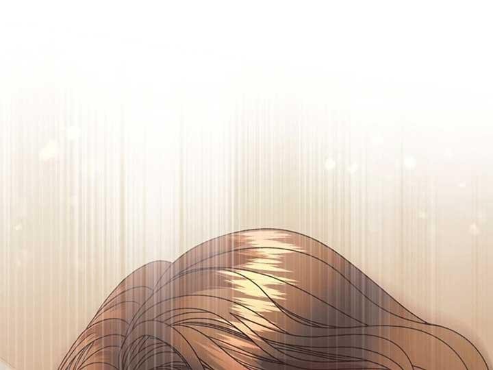 Try Begging Me - Chapter 38 manhwa