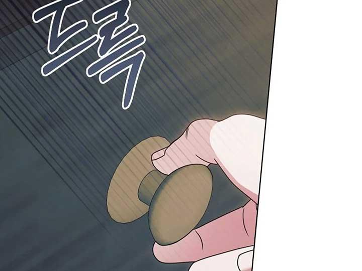 Try Begging Me - Chapter 38 manhwa