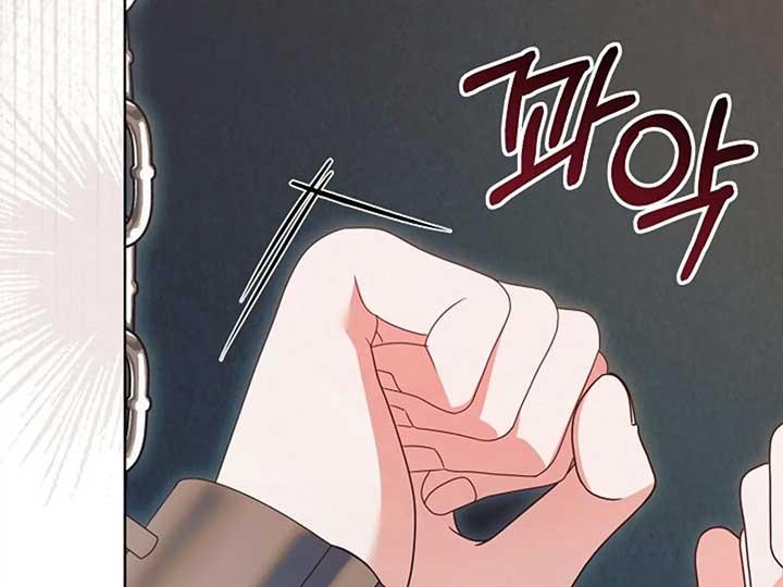 Try Begging Me - Chapter 38 manhwa