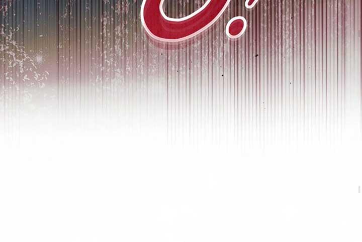 Try Begging Me - Chapter 52 3 manhwa