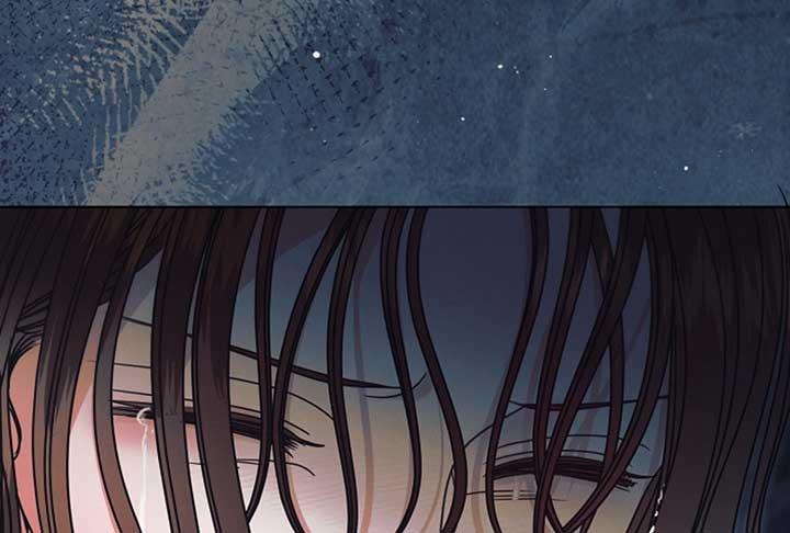 Try Begging Me - Chapter 52 3 manhwa