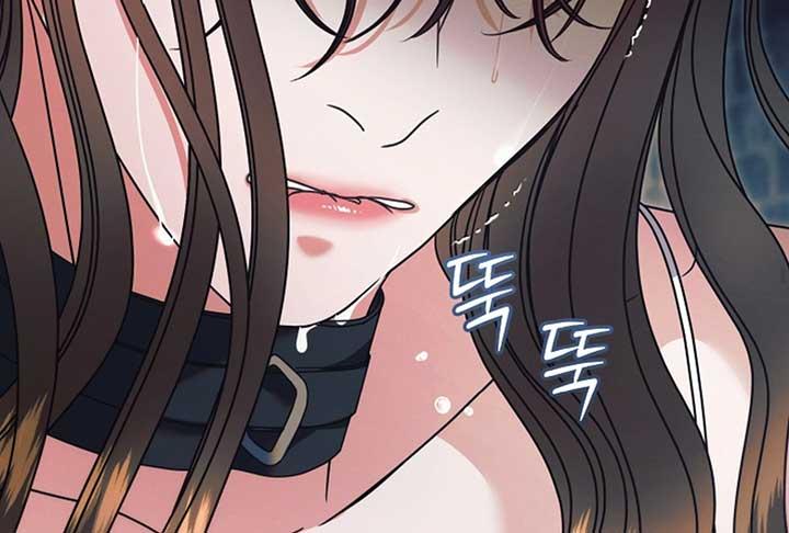 Try Begging Me - Chapter 52 3 manhwa