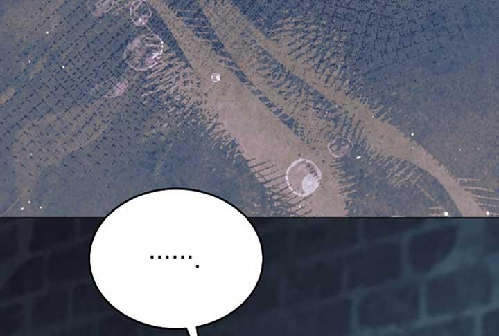 Try Begging Me - Chapter 52 3 manhwa