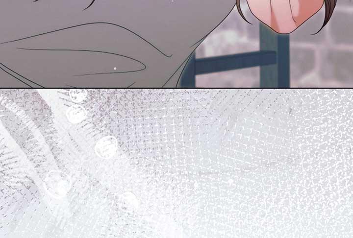 Try Begging Me - Chapter 52 3 manhwa