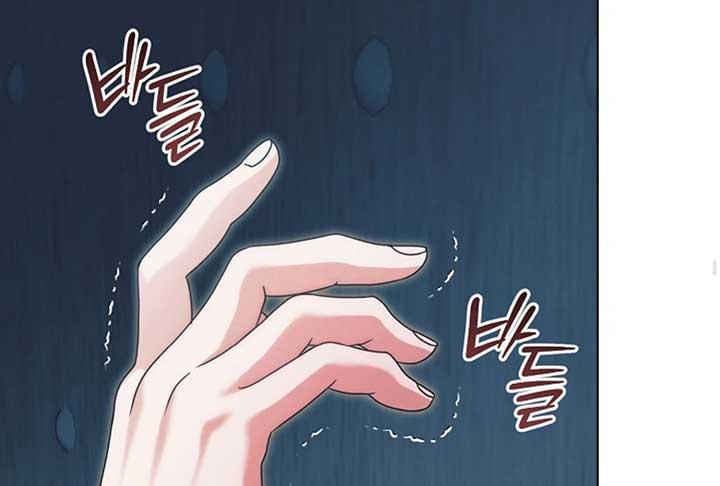Try Begging Me - Chapter 52 3 manhwa