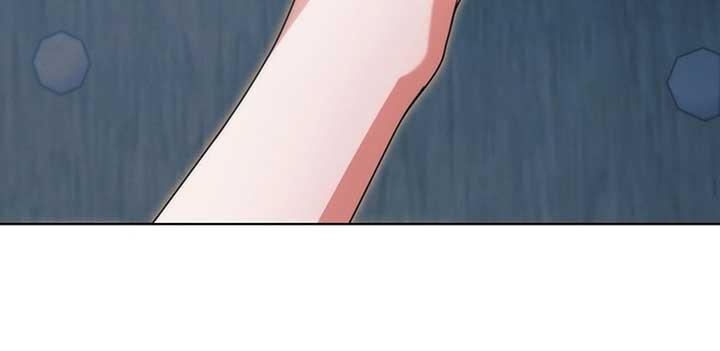 Try Begging Me - Chapter 52 3 manhwa