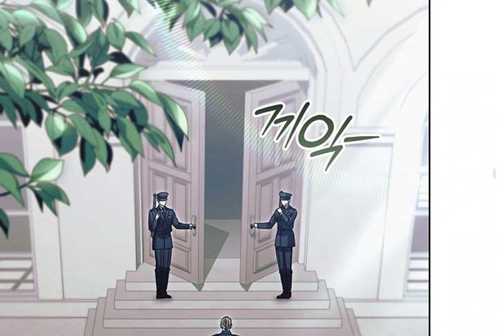 Try Begging Me - Chapter 52 3 manhwa