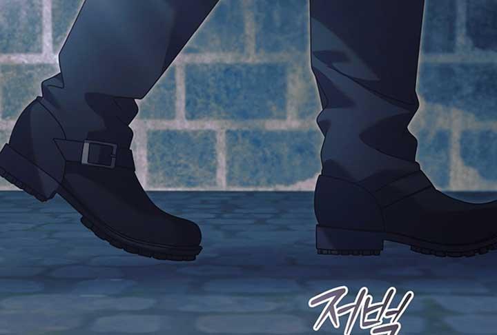 Try Begging Me - Chapter 52 3 manhwa