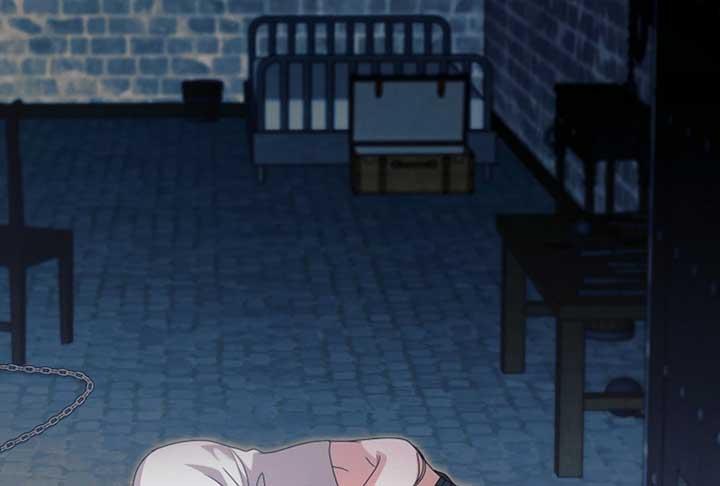 Try Begging Me - Chapter 52 3 manhwa