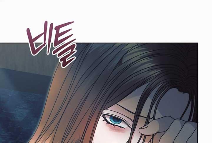 Try Begging Me - Chapter 52 3 manhwa