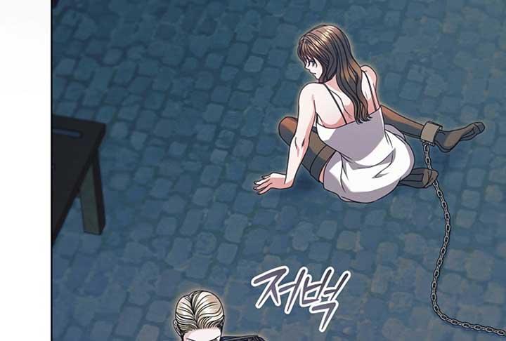 Try Begging Me - Chapter 52 3 manhwa