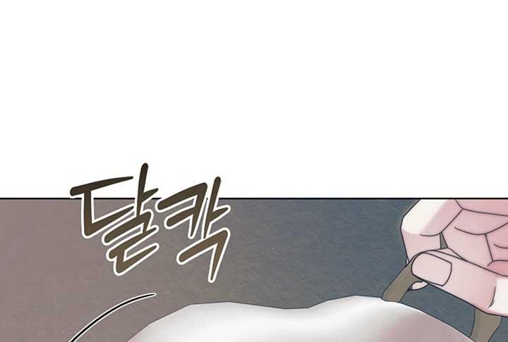 Try Begging Me - Chapter 52 3 manhwa