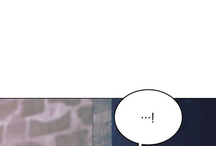 Try Begging Me - Chapter 52 3 manhwa