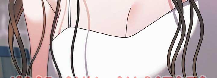 Try Begging Me - Chapter 52 3 manhwa