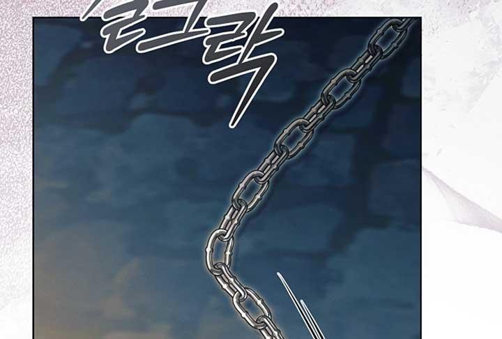 Try Begging Me - Chapter 52 3 manhwa