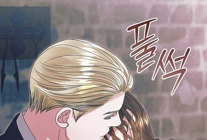 Try Begging Me - Chapter 52 3 manhwa