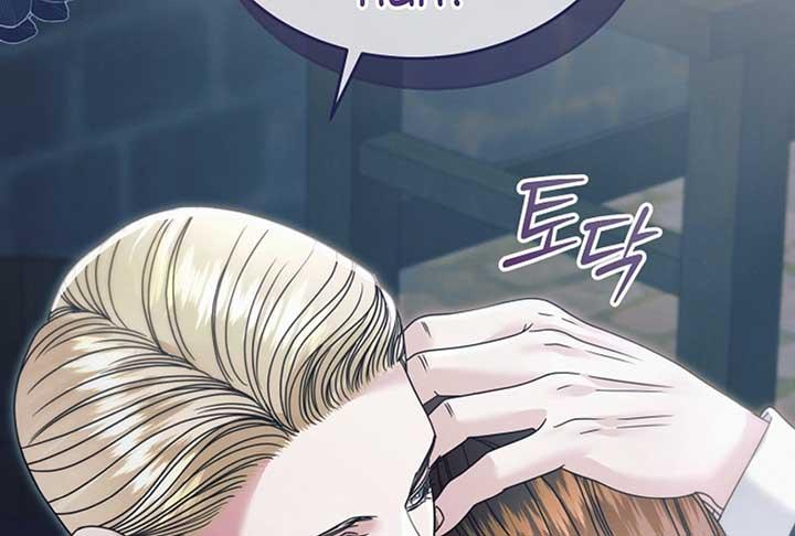 Try Begging Me - Chapter 52 3 manhwa