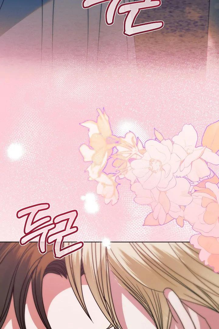 Try Begging Me - Chapter 33 manhwa