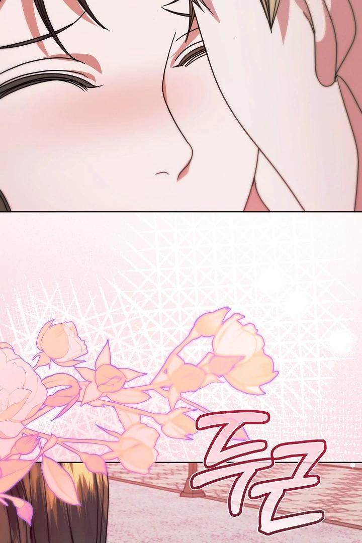 Try Begging Me - Chapter 33 manhwa