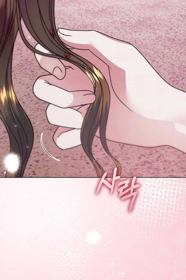 Try Begging Me - Chapter 33 manhwa