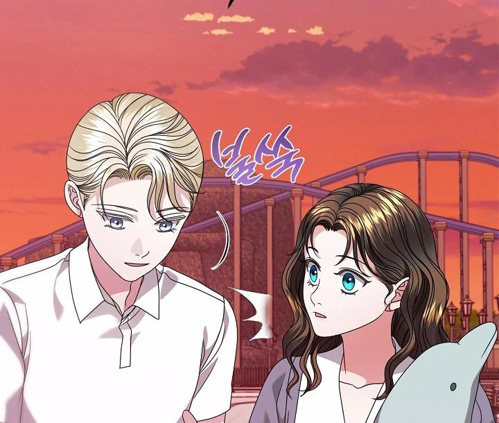 Try Begging Me - Chapter 33 manhwa