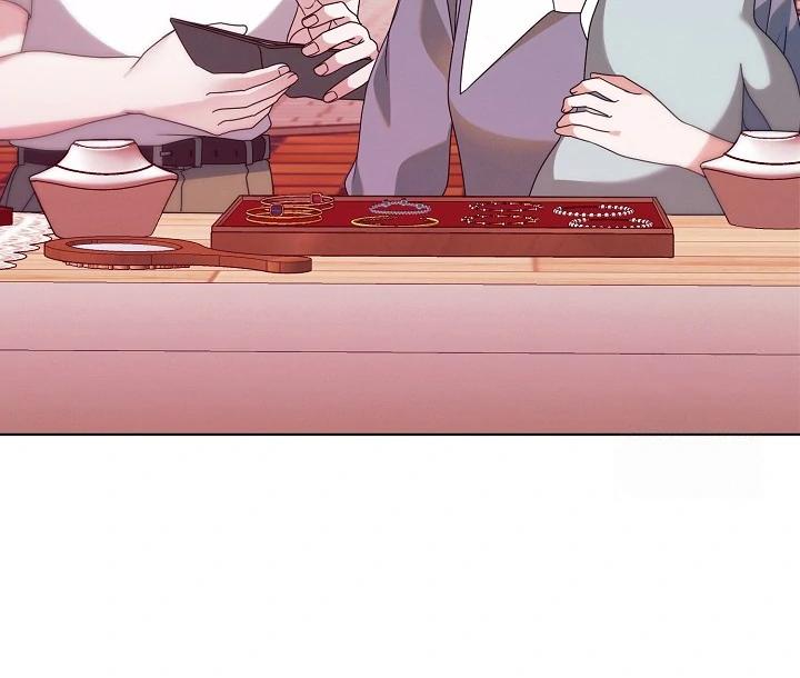 Try Begging Me - Chapter 33 manhwa