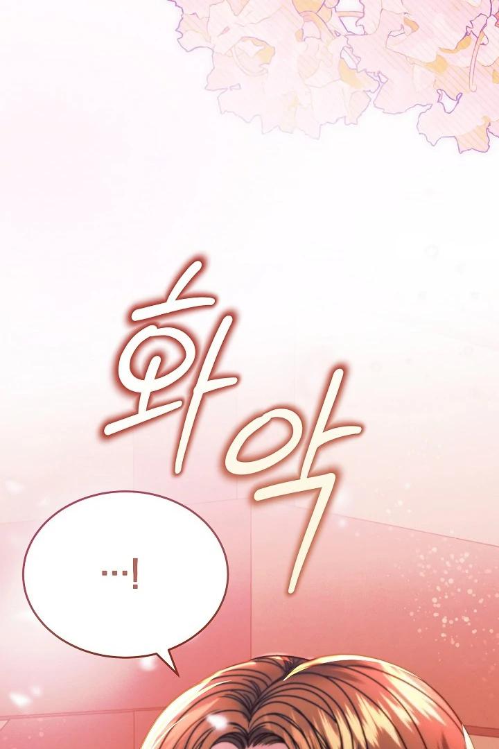 Try Begging Me - Chapter 33 manhwa