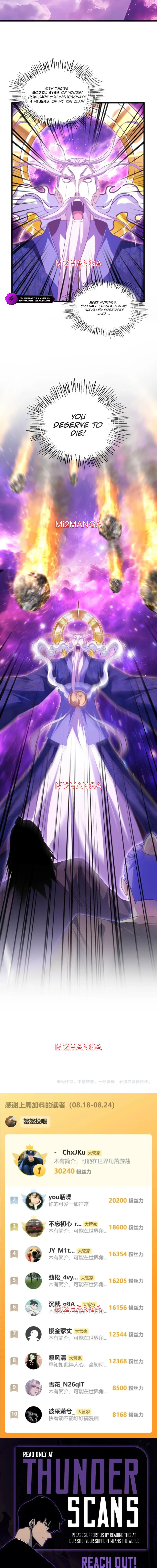 Magic Emperor - Chapter 747 3 manhwa