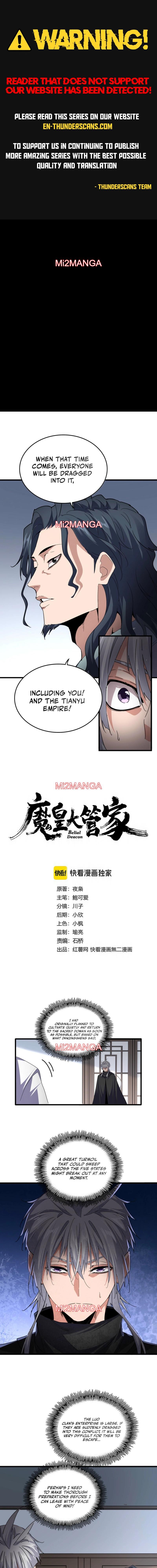 Magic Emperor - Chapter 746 manhwa