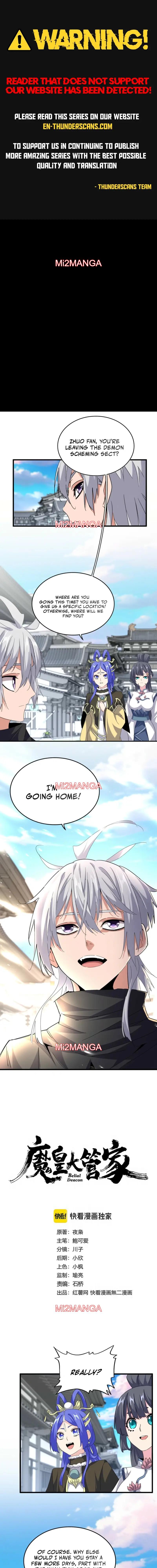 Magic Emperor - Chapter 747 manhwa