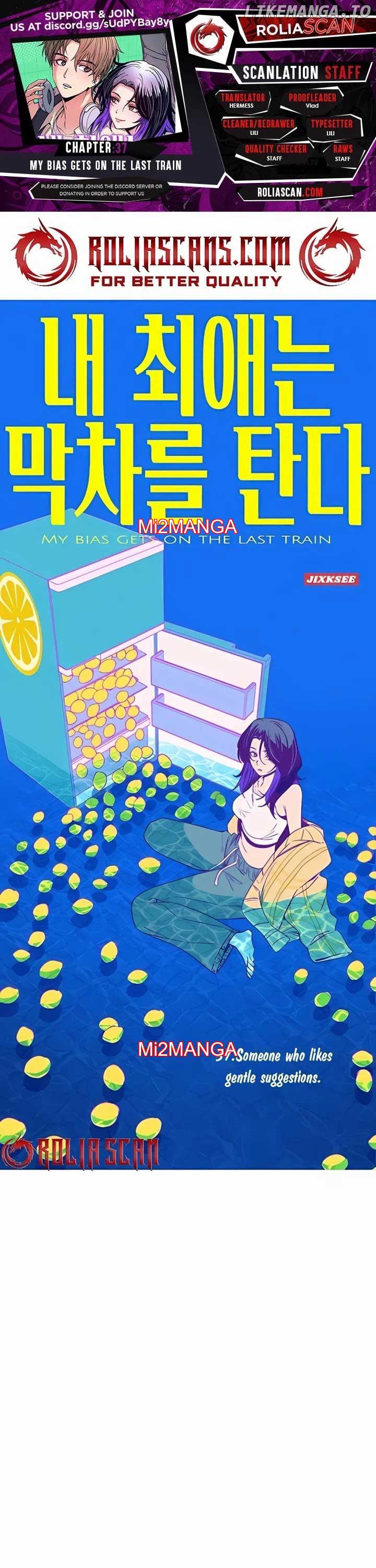 My bias gets on the last train - Chapter 37 manhwa