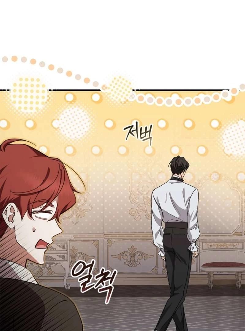 The Runaway Countess Has Returned - Chapter 12 manhwa