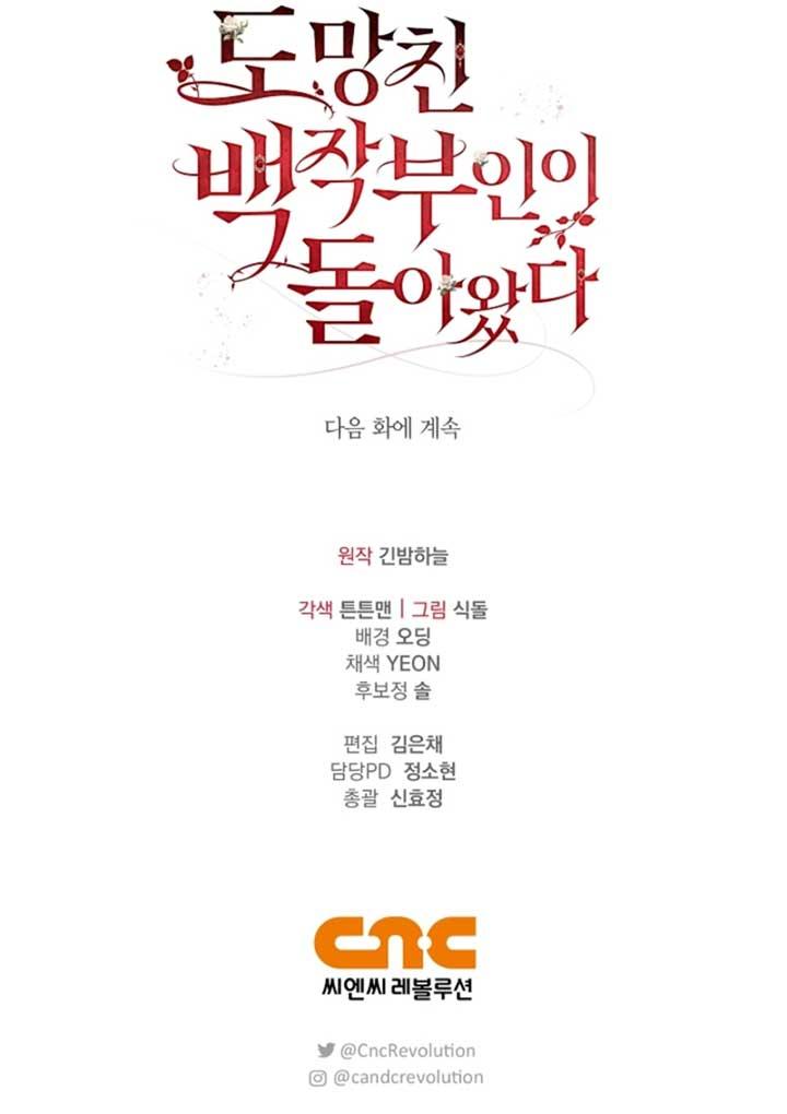 The Runaway Countess Has Returned - Chapter 10 manhwa