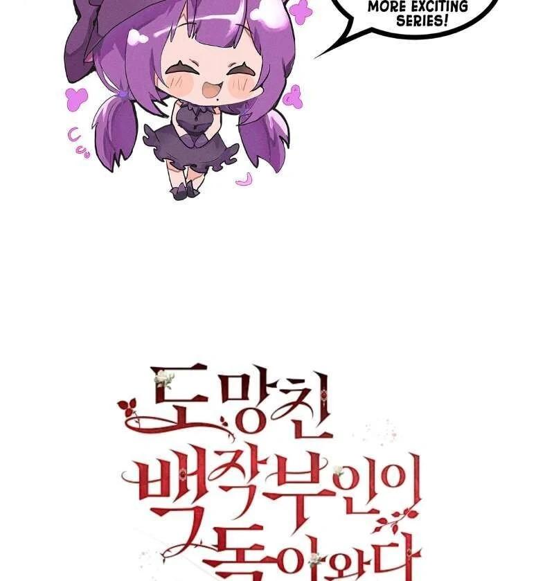 The Runaway Countess Has Returned - Chapter 6 manhwa